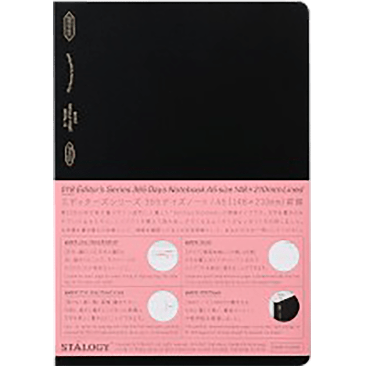Stalogy Editors 365 Days Notebook - Black - Lined - A5 - Pen Boutique Ltd