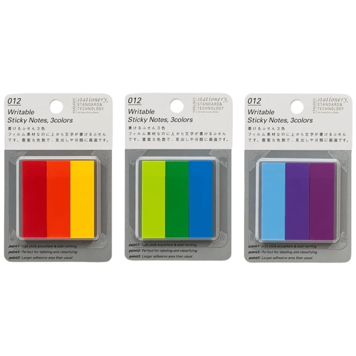 Stalogy Writable Sticky Notes - 3 Colors – Set A/B/C - Pen Boutique Ltd