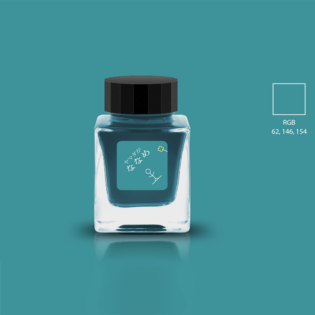 Tono & Lims Friendship Collection - ヤマダが ななめ (Yamada is Diagonal) - 30ml - Pen Boutique Ltd