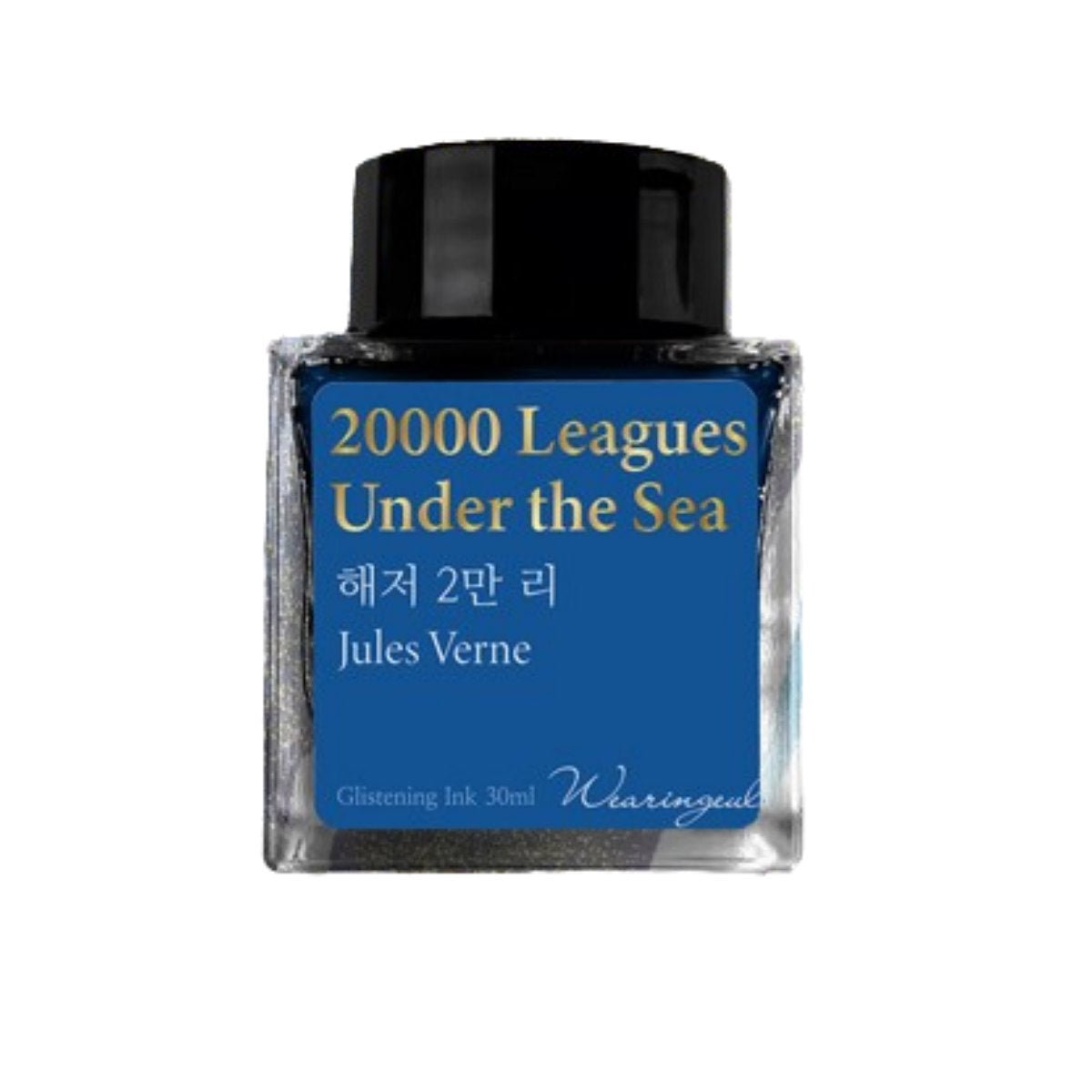 Wearingeul World Literature Ink Bottle - 20000 Leagues Under The Sea Ink (30 ml) - Pen Boutique Ltd