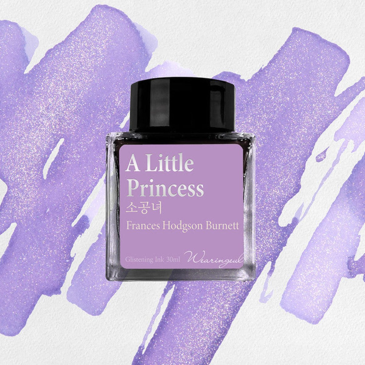 Wearingeul World Literature Ink Bottle - A Little Princess (30ml) - Pen Boutique Ltd