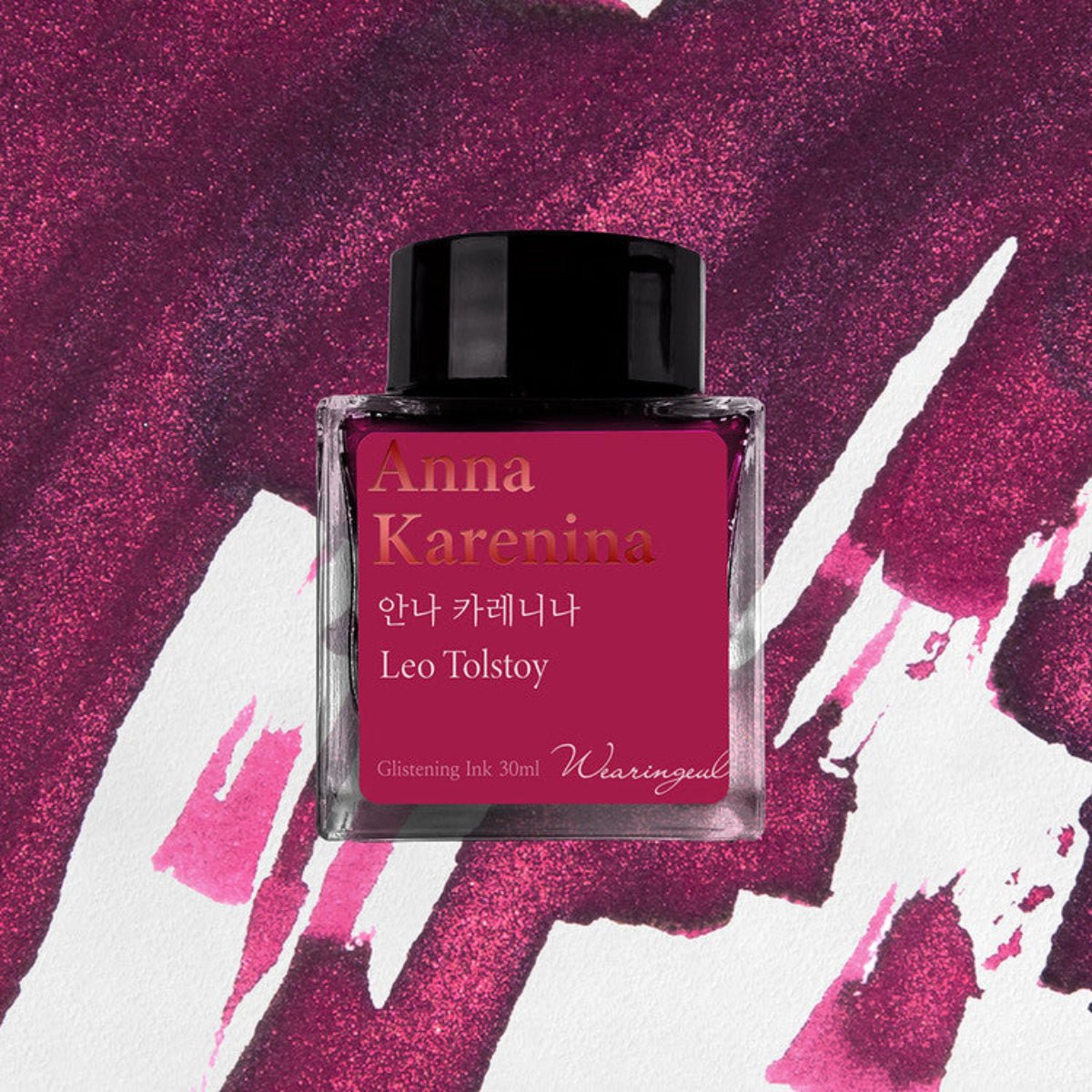 Wearingeul World Literature Ink Bottle - Anna Karenina (30ml) - Pen Boutique Ltd