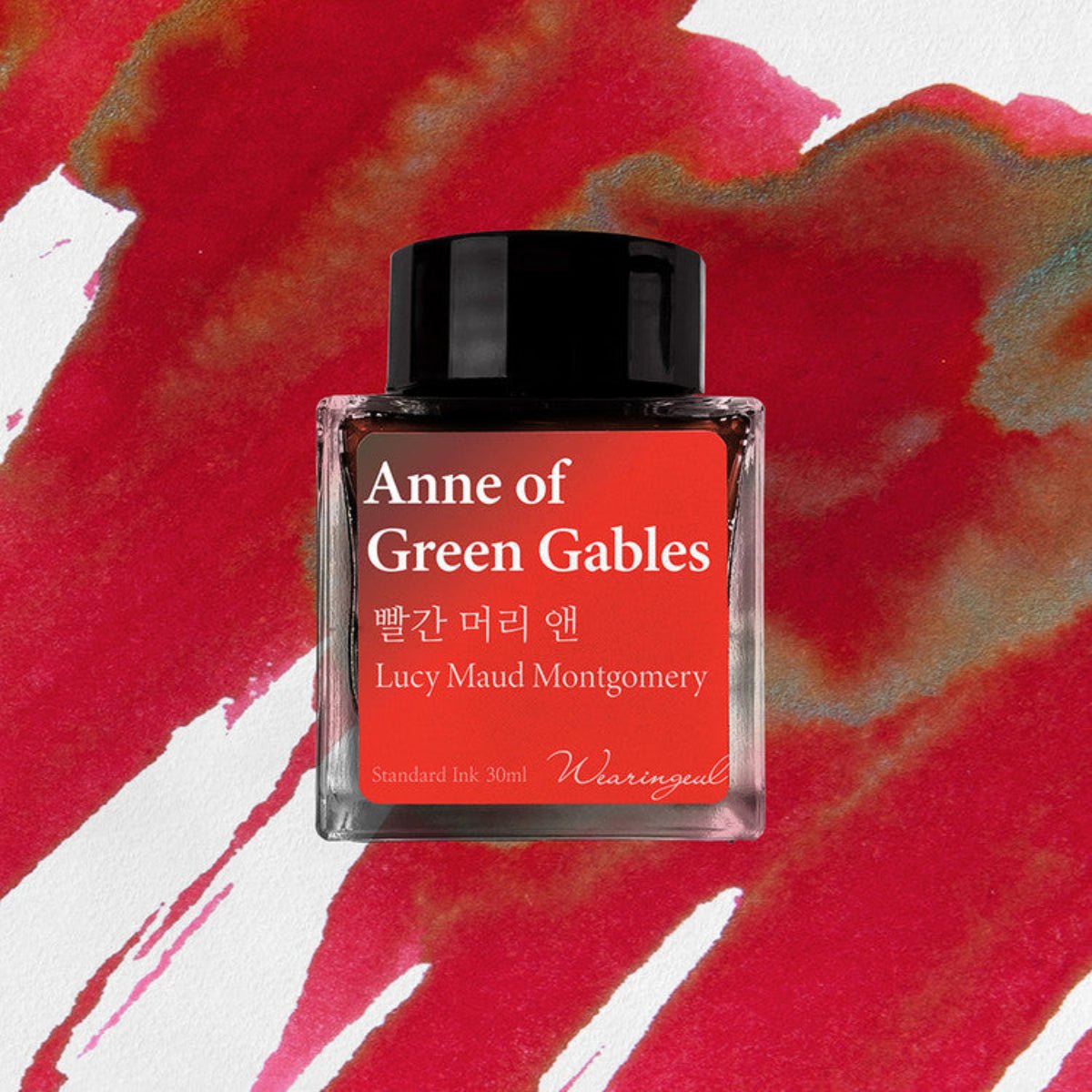Wearingeul World Literature Ink Bottle - Anne of Green Gables (30ml) - Pen Boutique Ltd