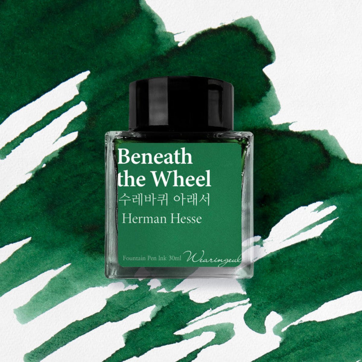 Wearingeul World Literature Ink Bottle - Beneath the Wheel (30ml) - Pen Boutique Ltd