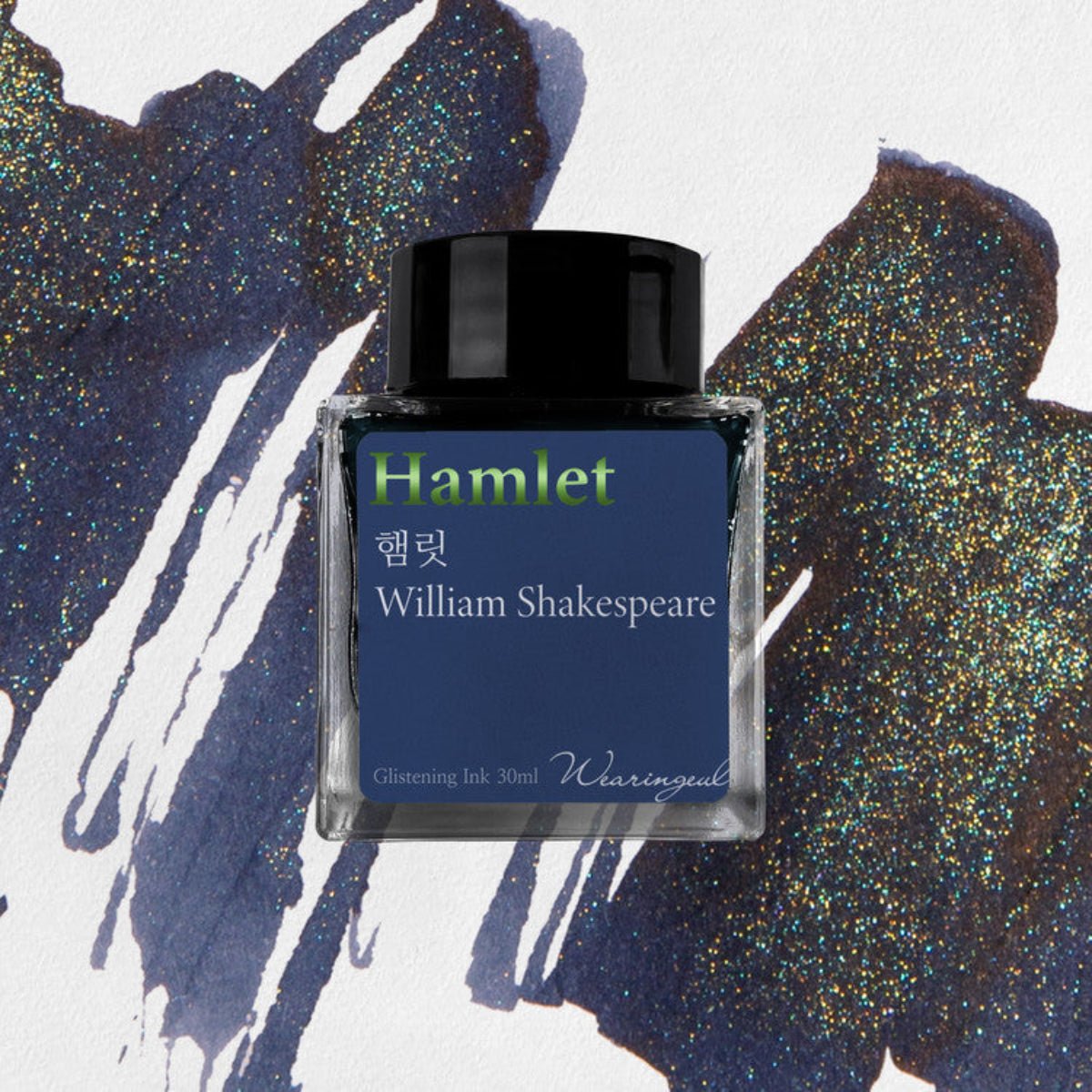 Wearingeul World Literature Ink Bottle - Hamlet (30ml) - Pen Boutique Ltd