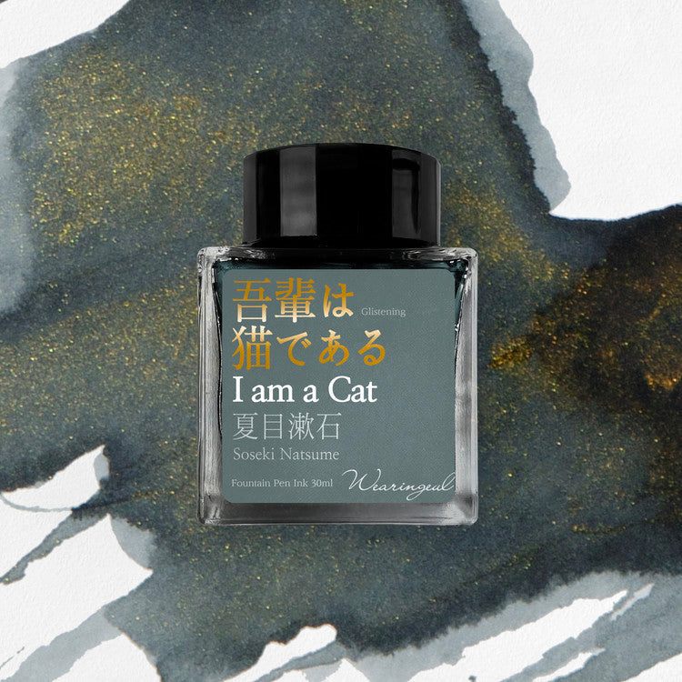 Wearingeul World Literature Ink Bottle - Natsume Soseki - I am a cat (30 ml) Wearingeul