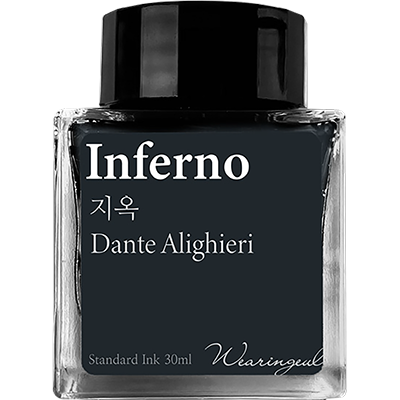 La Divine Comédie de Dante