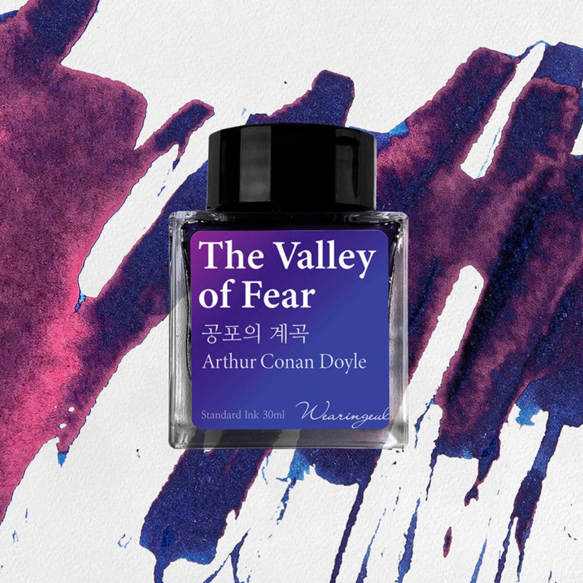 Wearingeul World Literature Ink Bottle - The Valley of Fear (30ml) - Pen Boutique Ltd