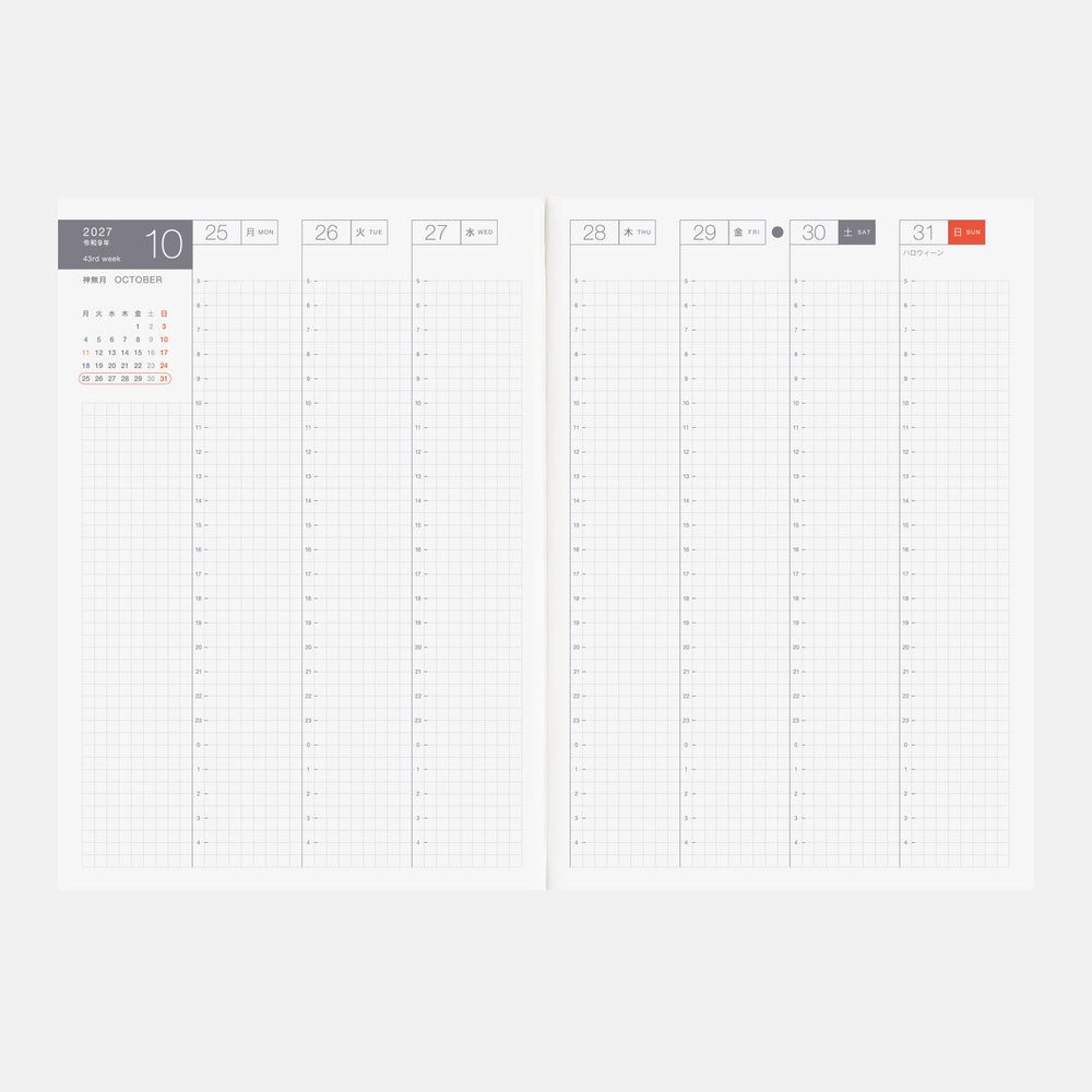 Hobonichi Techo 2027 Japanese Cousin Avec Refill Books - A5 (Daily 6-month x 2 book set - January Start - Monday Start) - Pen Boutique Ltd