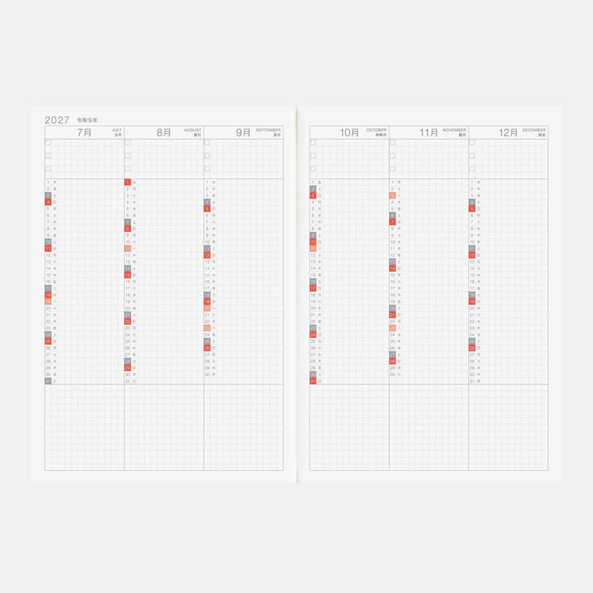 Hobonichi Techo 2027 Japanese Cousin Refill Book - A5 (Daily - January Start - Monday Start) - Pen Boutique Ltd