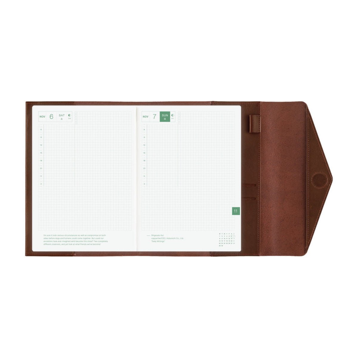 Hobonichi 2027 Cousin Cover - Glow: Chianti - A5 - Pen Boutique Ltd