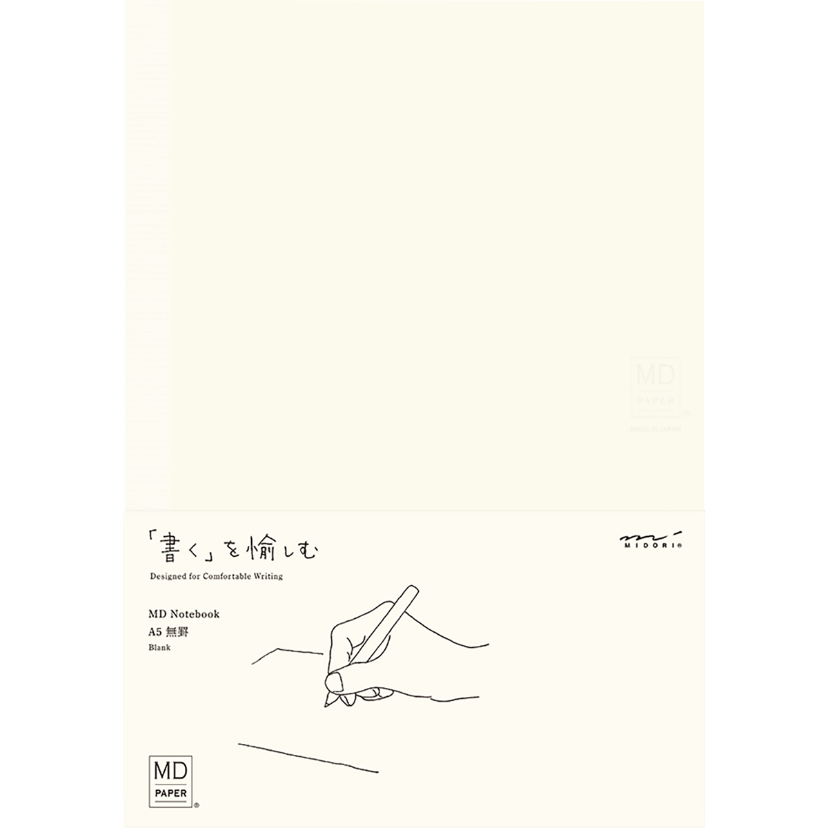 Midori Notebook - A5-Pen Boutique Ltd