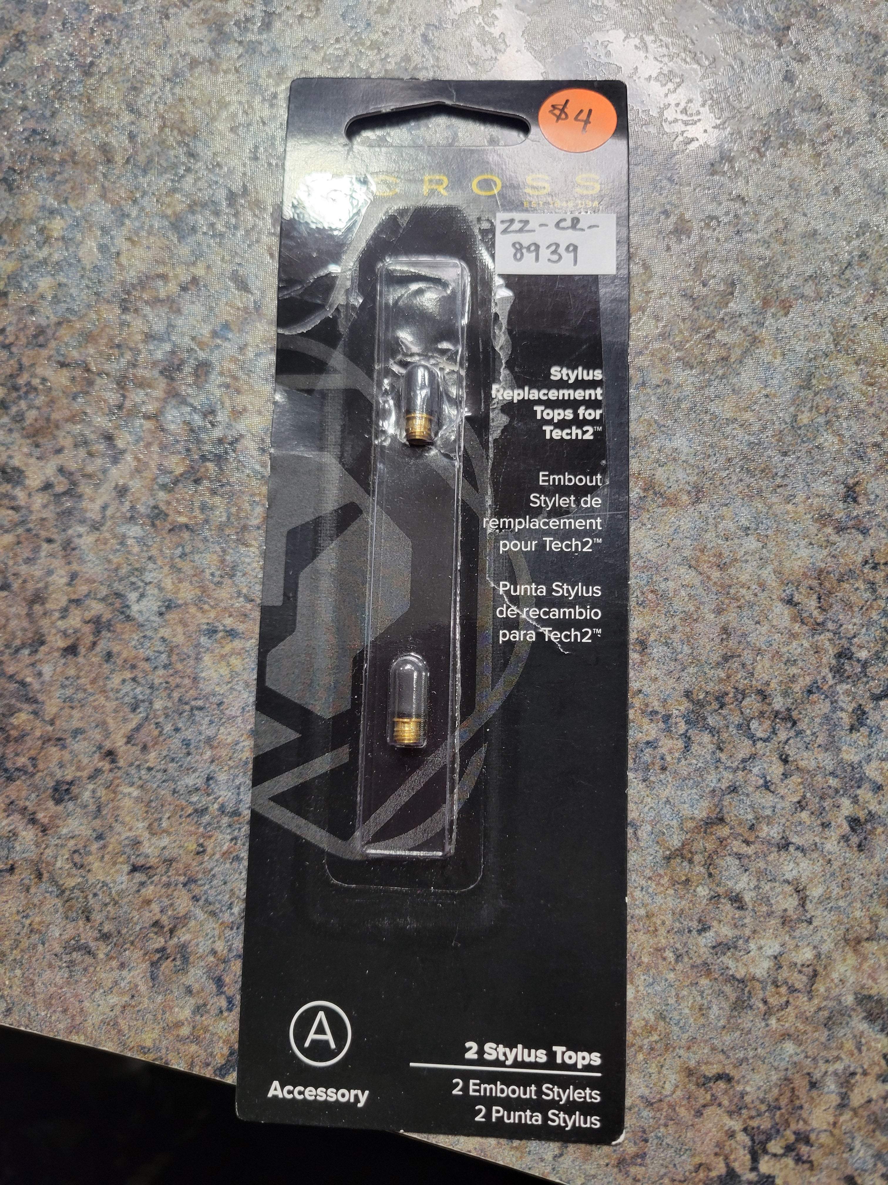 (Outlet) Refills-Pen Boutique Ltd