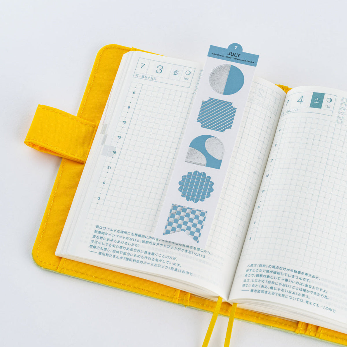 Hobonichi Bookmark-Style Foil-Pressed Stickers - TSUKI no IRO