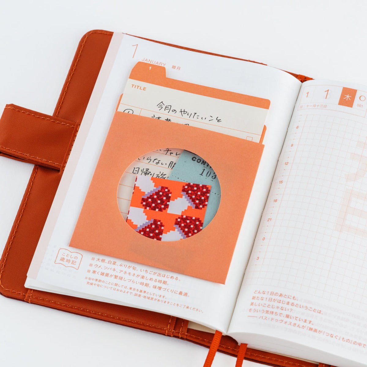 Hobonichi 12 Month Index Pockets - TSUKI no IRO - Pen Boutique Ltd
