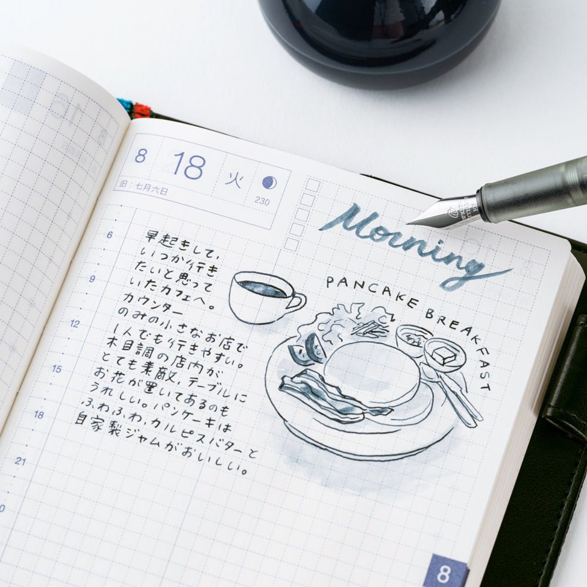 Hobonichi Techo Standard Color Ink Bottle- Kakimori x TSUKI no IRO (Pigmented) - Pen Boutique Ltd