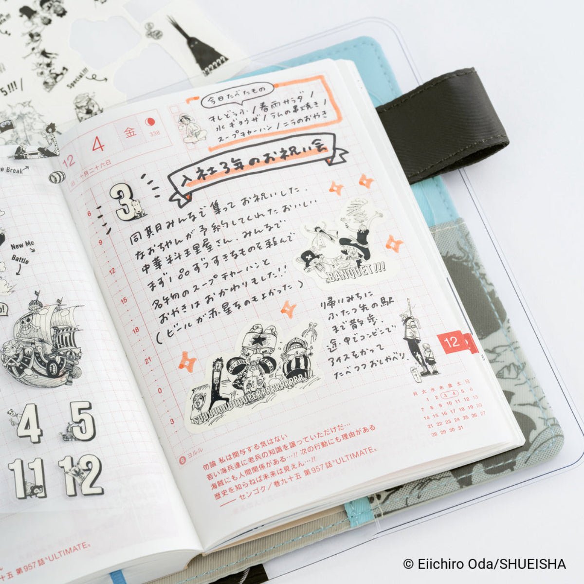 Hobonichi Sticky Notes - ONE PIECE magazine: One Piece Sticker Set (Daily / SUPER!!!) - Pen Boutique Ltd