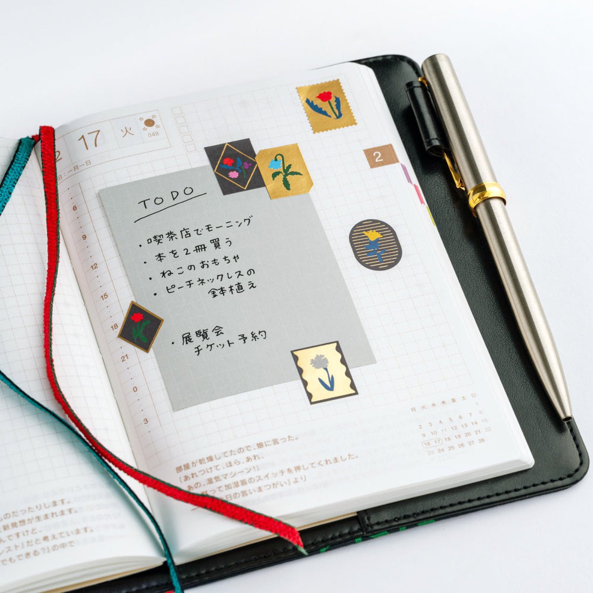 Hobonichi Foil-Stamped Stickers - Yoshie Watanabe (Petit Bloom) - Pen Boutique Ltd