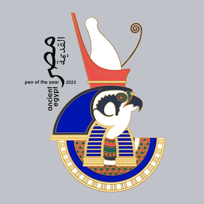 Graf Von Faber - Castell Pen of the Year 2023 Fountain Pen - Ancient Egypt (Limited Edition) - Pen Boutique Ltd