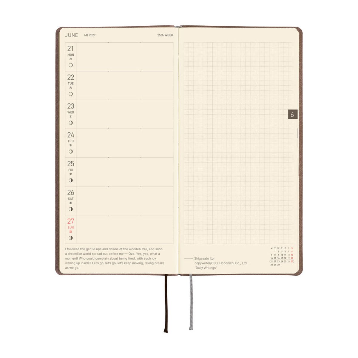 Hobonichi 2027 Light Hardcover English Book - Smooth: Cafe au Lait - Tall & Slim (Weeks - January Start) - Pen Boutique Ltd