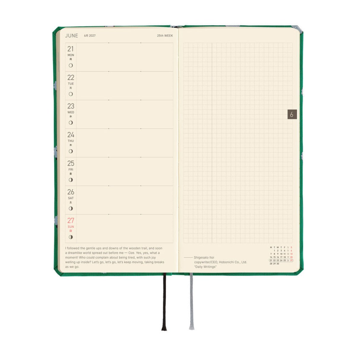 Hobonichi 2027 Light Hard Cover English Book - Bow & Tie: Sheep Sheep Sheep - Tall & Slim (Weeks - January Start) - Pen Boutique Ltd