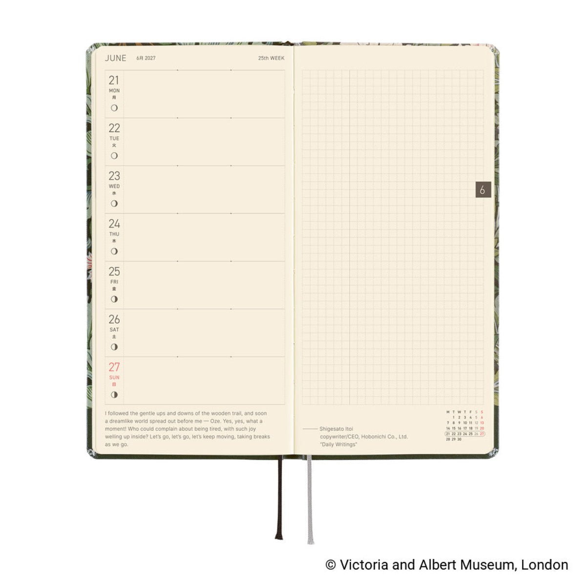 Hobonichi 2027 Light Hard Cover English Book - V&A Series: Leicester - Tall & Slim (Weeks - January Start) - Pen Boutique Ltd
