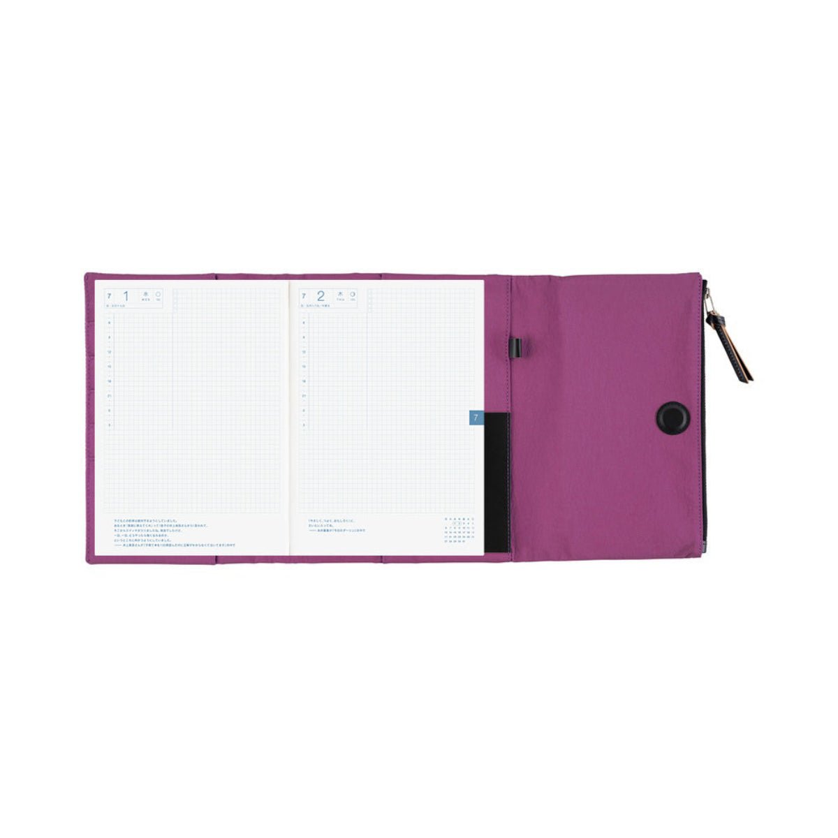 Hobonichi 2027 Cousin Cover - Tragen: Purple - A5 - Pen Boutique Ltd