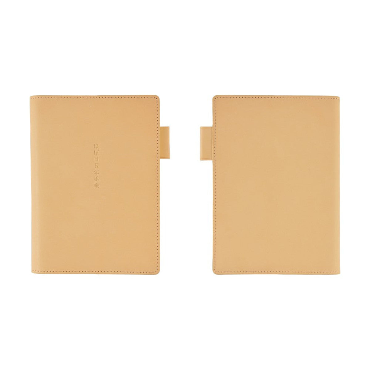 Hobonichi 5-Year Techo Leather Cover - Natural - A6