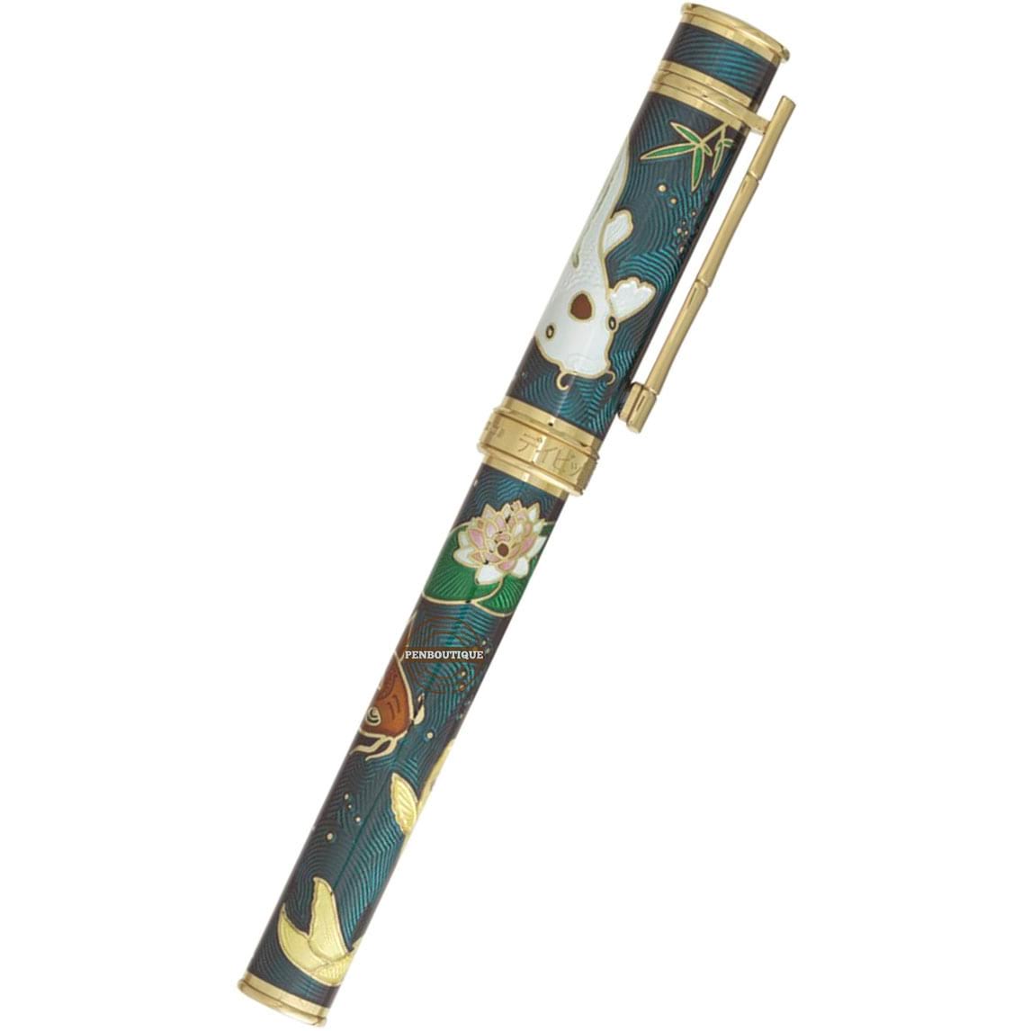 David Oscarson Koi Hard Enamel Translucent Teal Fountain Pen-Pen Boutique Ltd