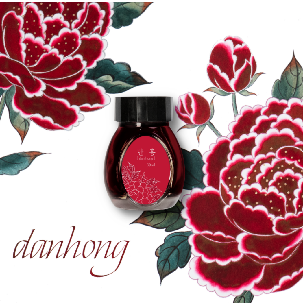 Colorverse - Min-Hwa Series - Dan Hong - 30ml-Pen Boutique Ltd