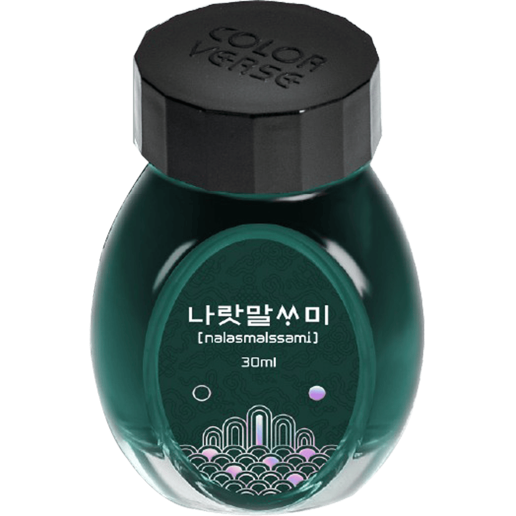 Colorverse Kingdom Ink - Project No. 18 - 30ml-Pen Boutique Ltd