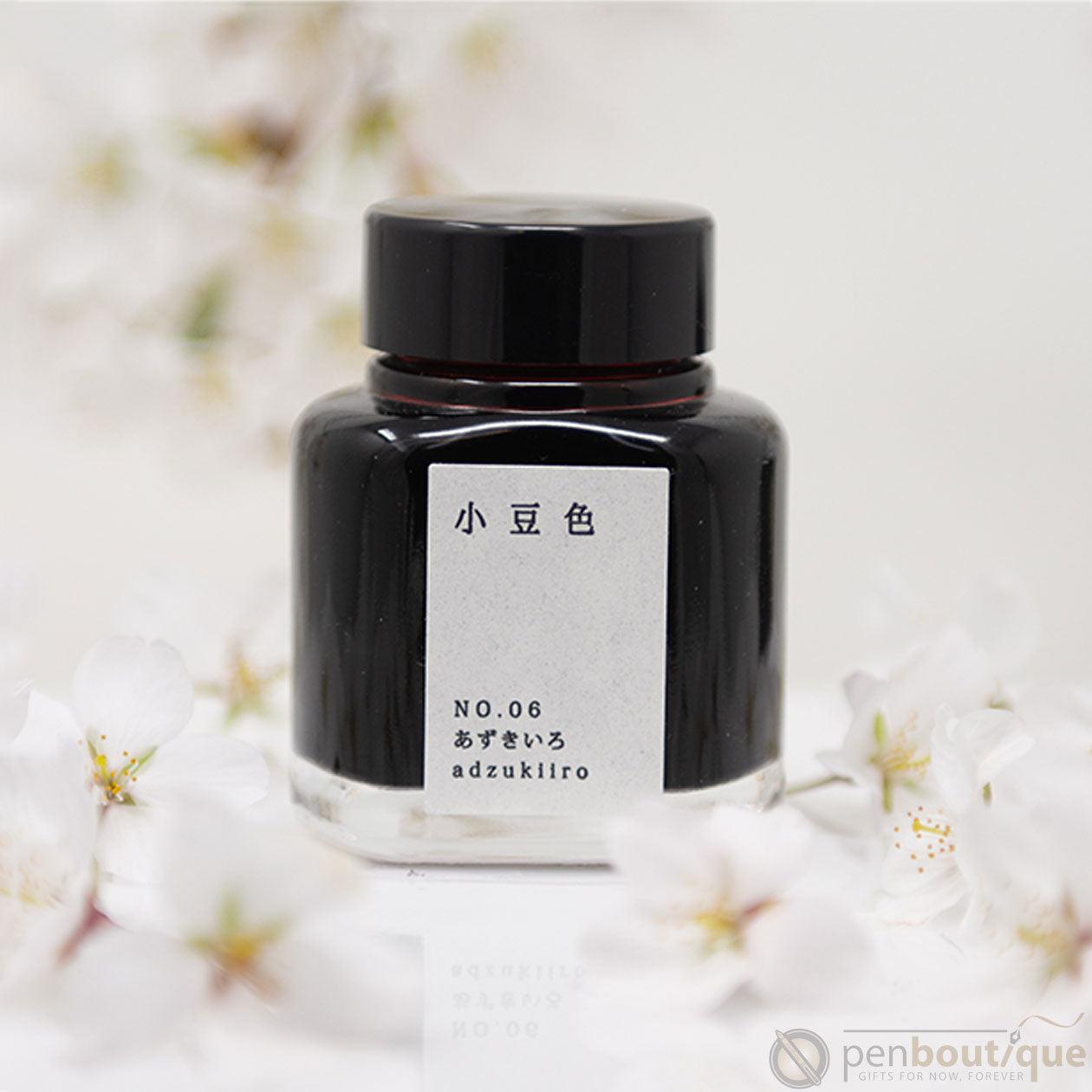 Kyoto Ink Bottle - Kyo no Oto - Adzukiiro - Pen Boutique Ltd