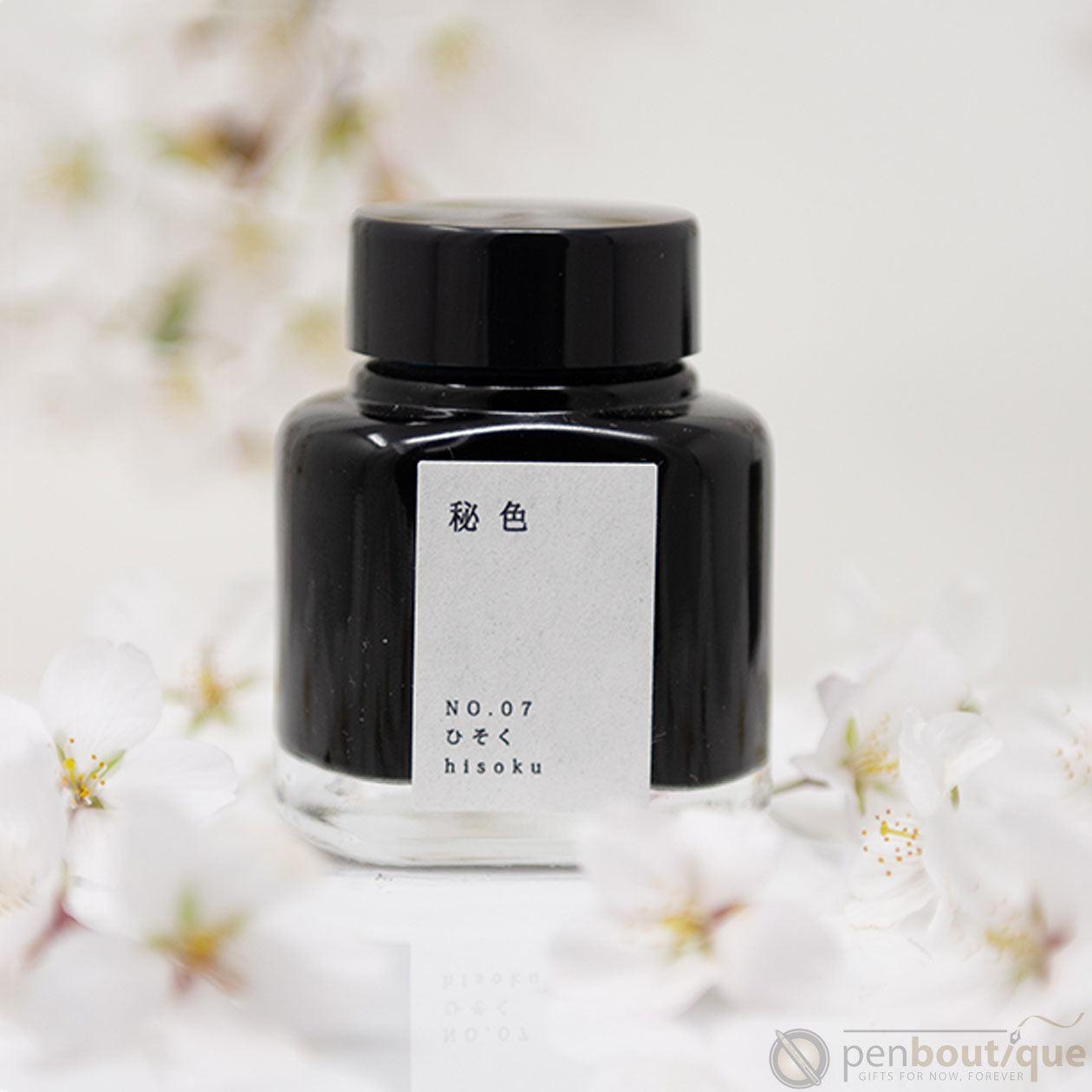 Kyoto Ink Bottle - Kyo no Oto - Hisoku - Pen Boutique Ltd
