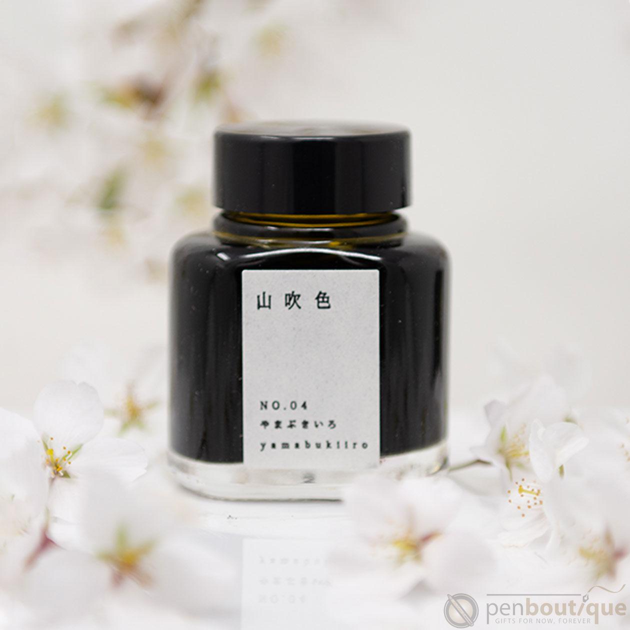 Kyoto Ink Bottle - Kyo no Oto - Yamabukiiro - Pen Boutique Ltd