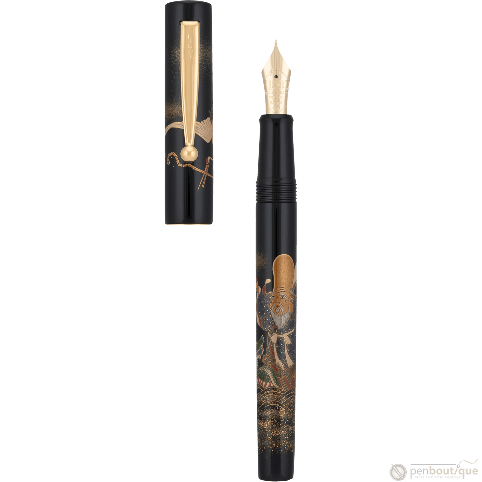 Namiki Seven Gods of Good Fortune Fountain Pen - Limited Edition - Fukurokuju - Pen Boutique Ltd