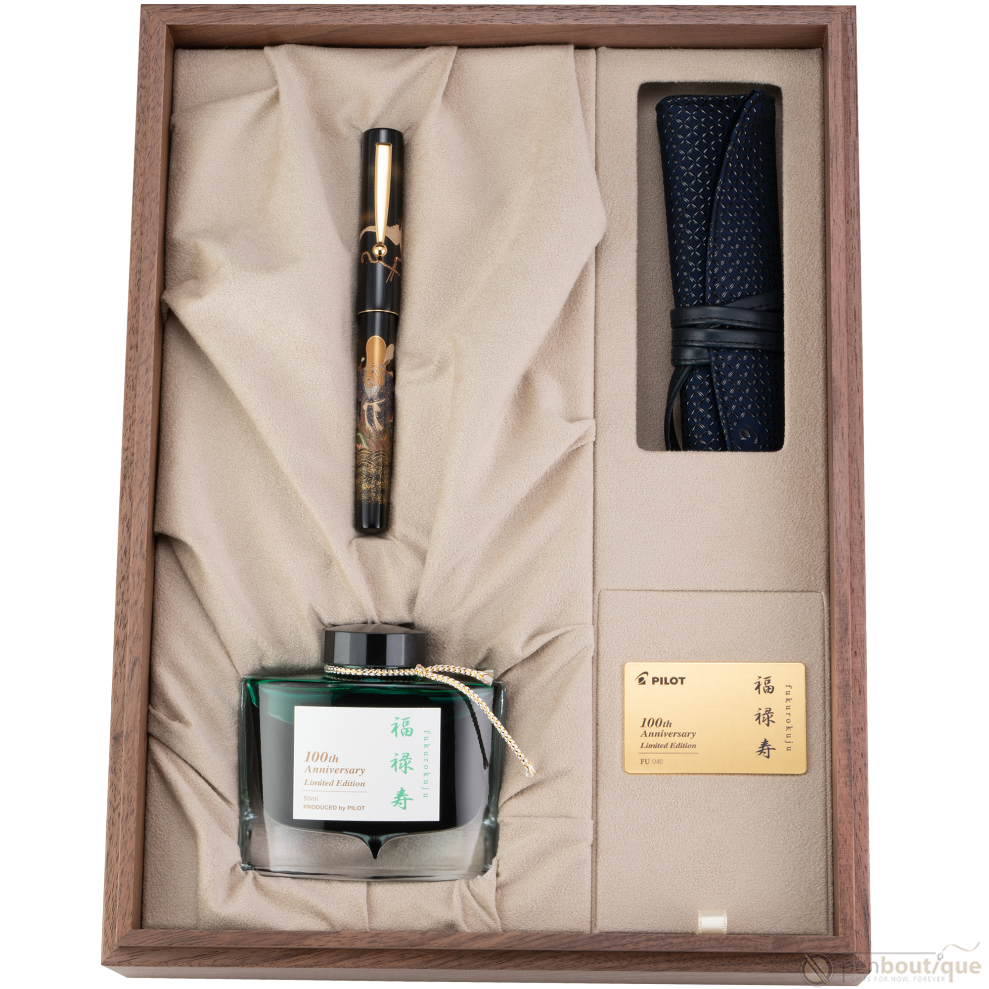 Namiki Seven Gods of Good Fortune Fountain Pen - Limited Edition - Fukurokuju-Pen Boutique Ltd
