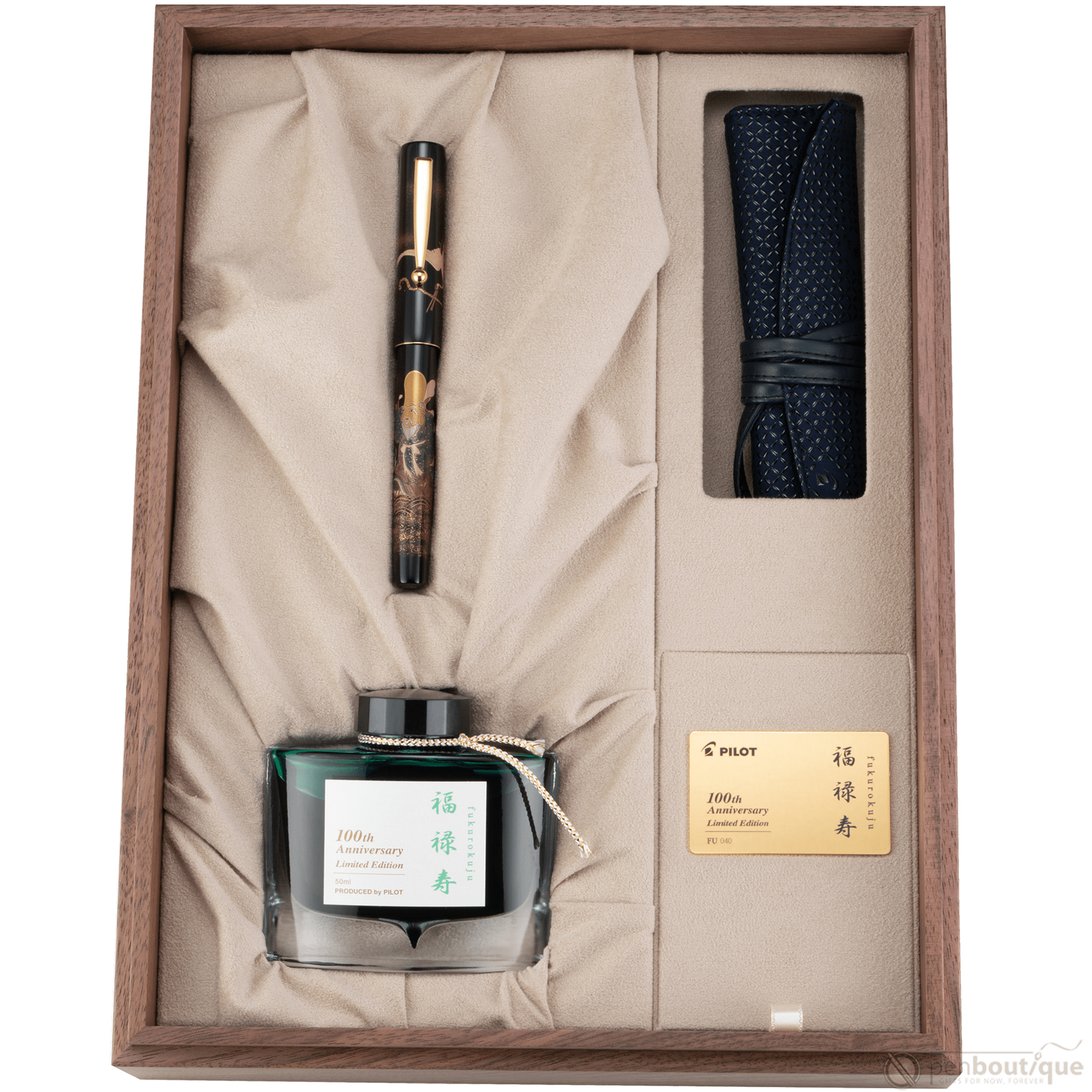 Namiki Seven Gods of Good Fortune Fountain Pen - Limited Edition - Fukurokuju - Pen Boutique Ltd