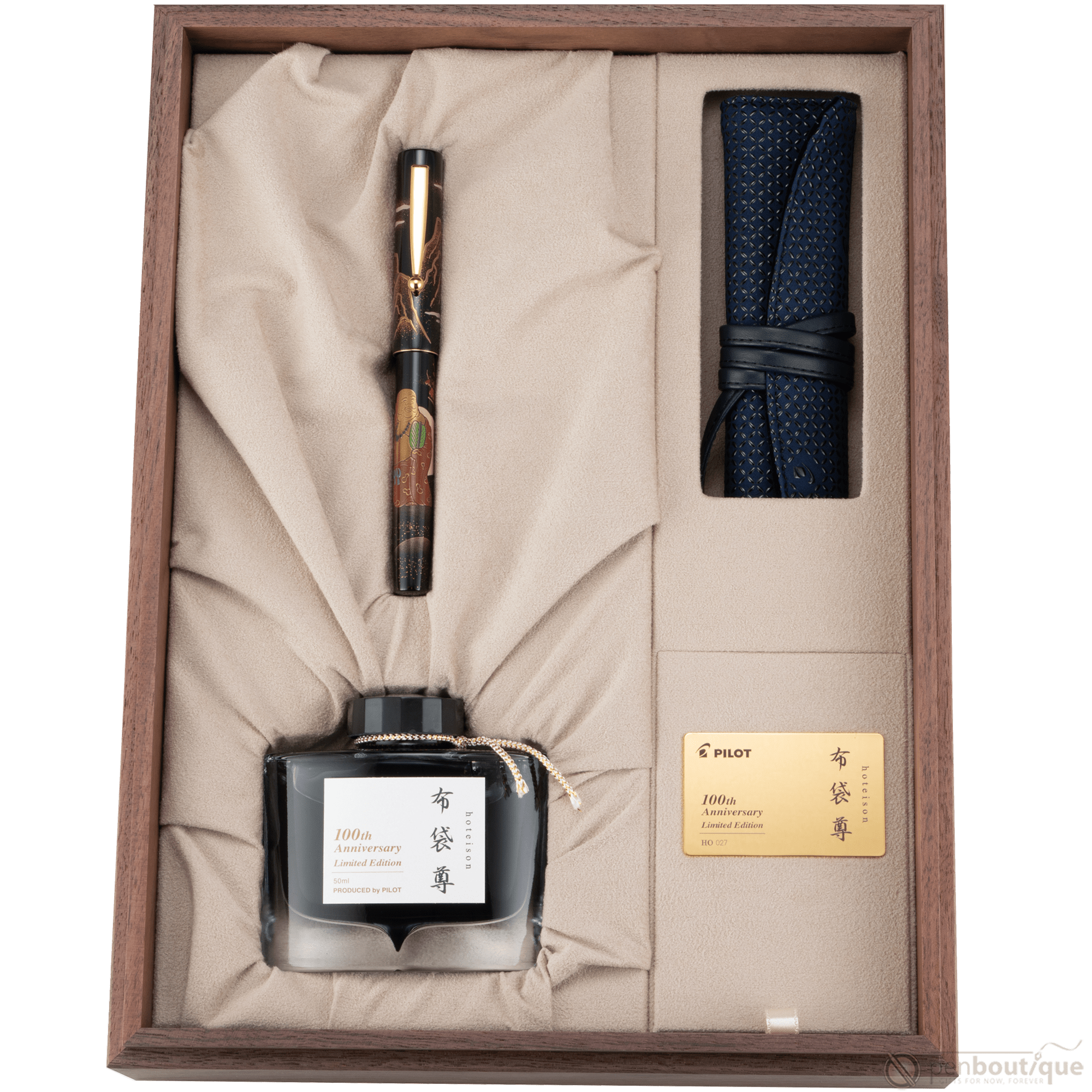 Namiki Seven Gods of Good Fortune Fountain Pen - Limited Edition - Hoteison - Pen Boutique Ltd