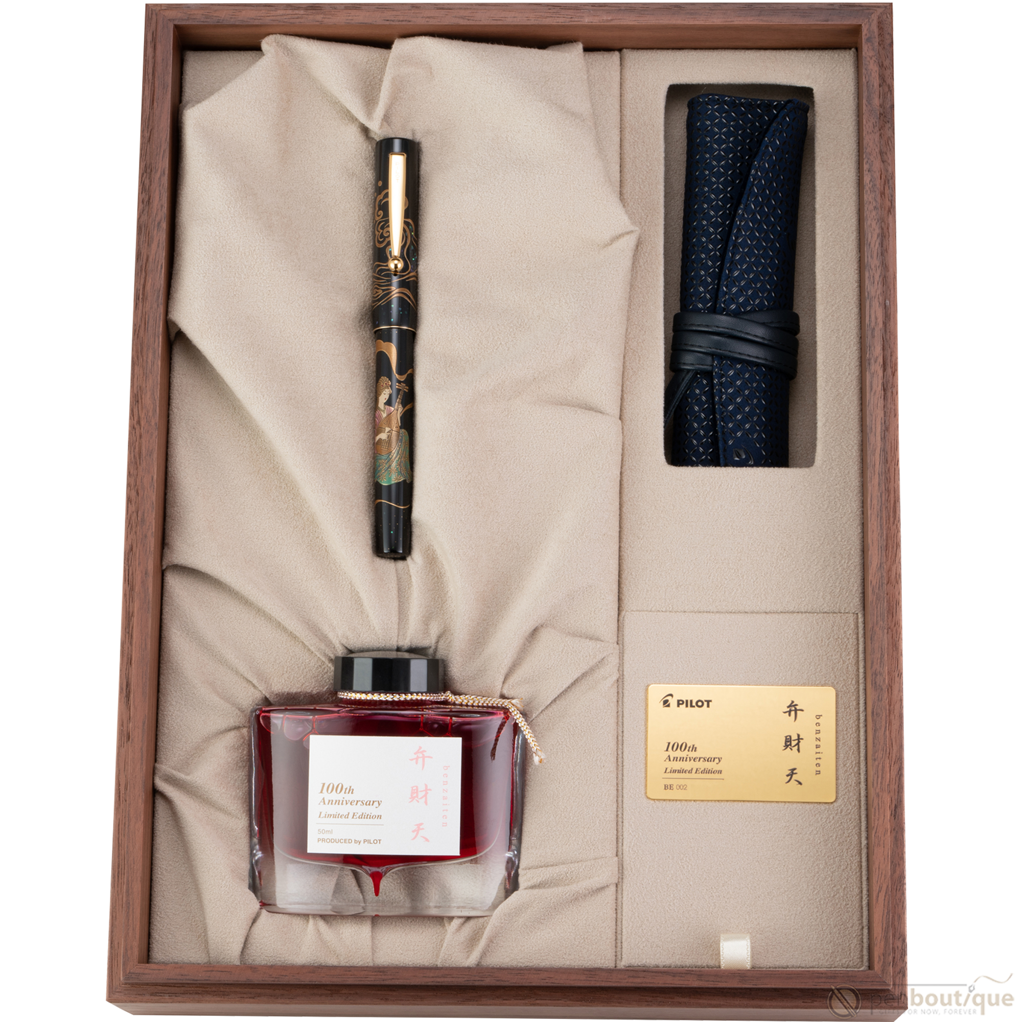 Namiki Seven Gods of Good Fortune Fountain Pen - Limited Edition - Benzaiten-Pen Boutique Ltd