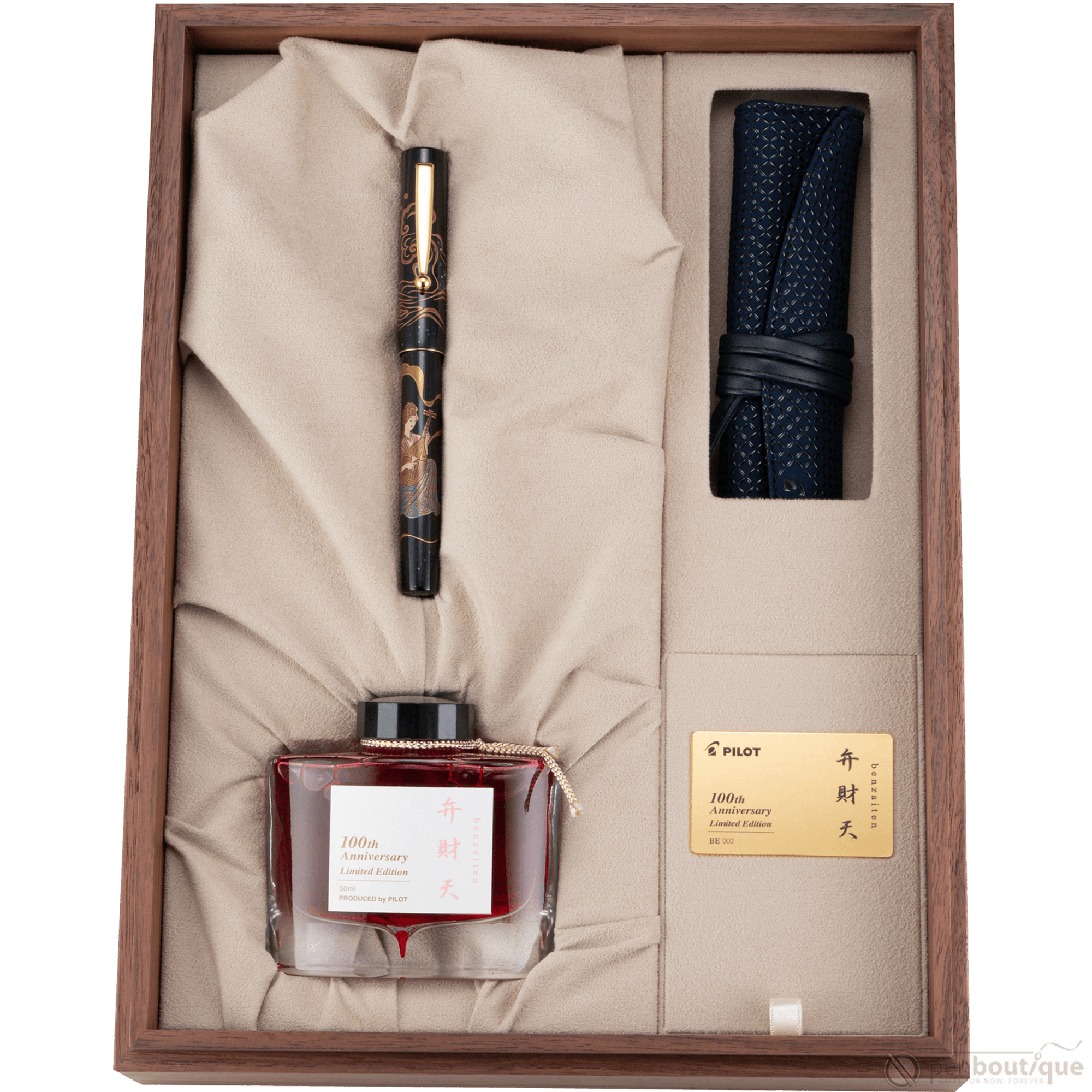 Namiki Seven Gods of Good Fortune Fountain Pen - Limited Edition - Benzaiten - Pen Boutique Ltd