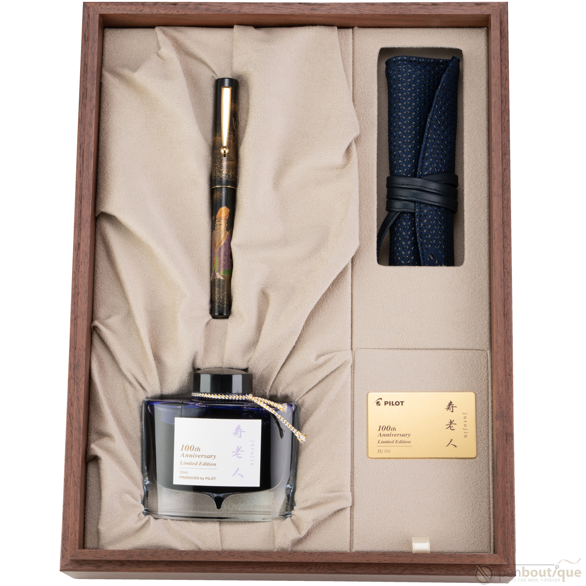 Namiki Seven Gods of Good Fortune Fountain Pen - Limited Edition - Jurojin-Pen Boutique Ltd