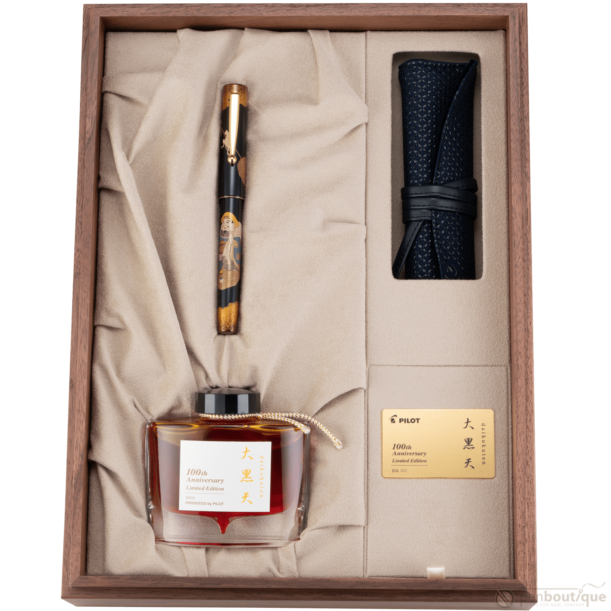 Namiki Seven Gods of Good Fortune Fountain Pen - Limited Edition - Daikokuten - Pen Boutique Ltd