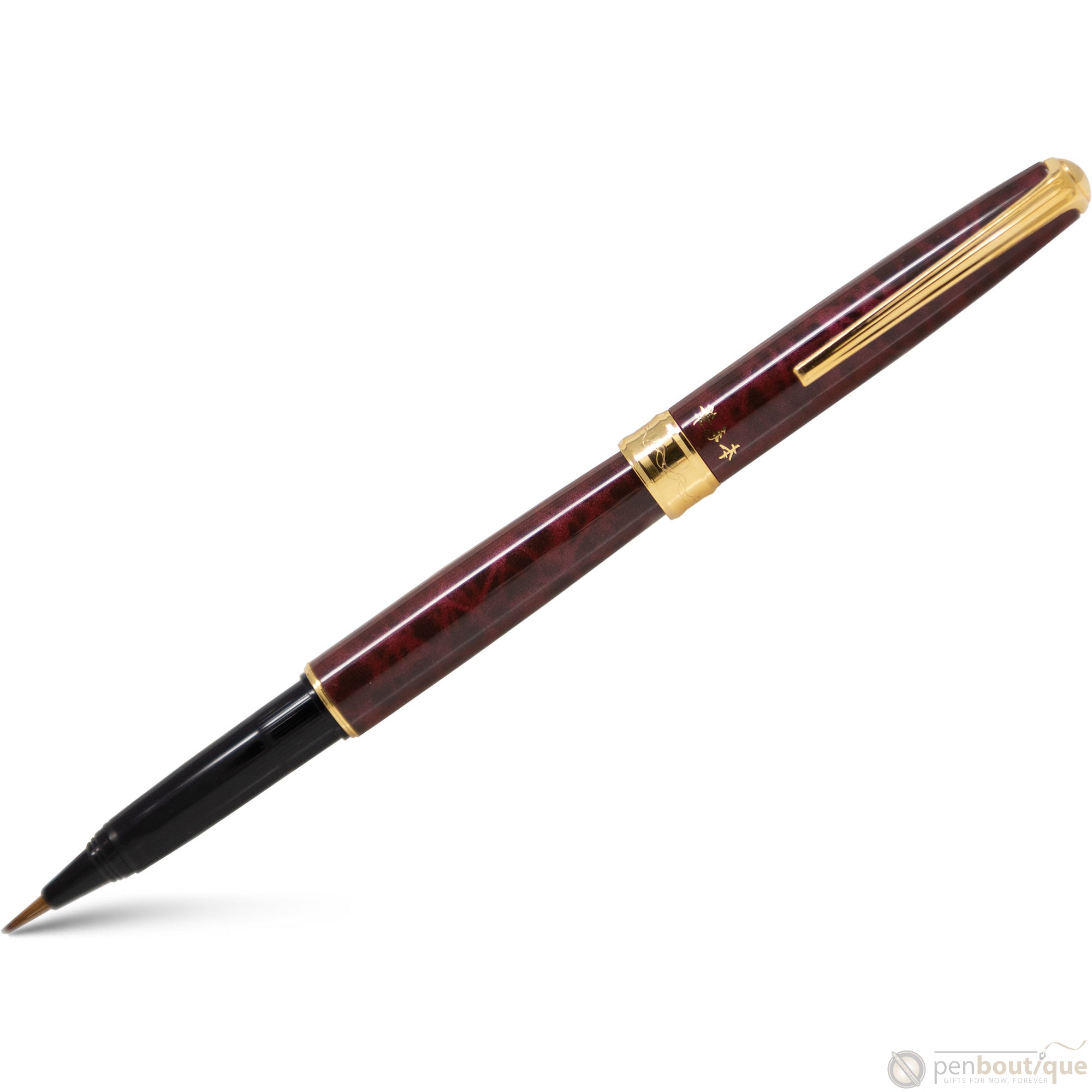 Platinum Classic Brush Pen - Burgundy w/ Gold trim-Pen Boutique Ltd