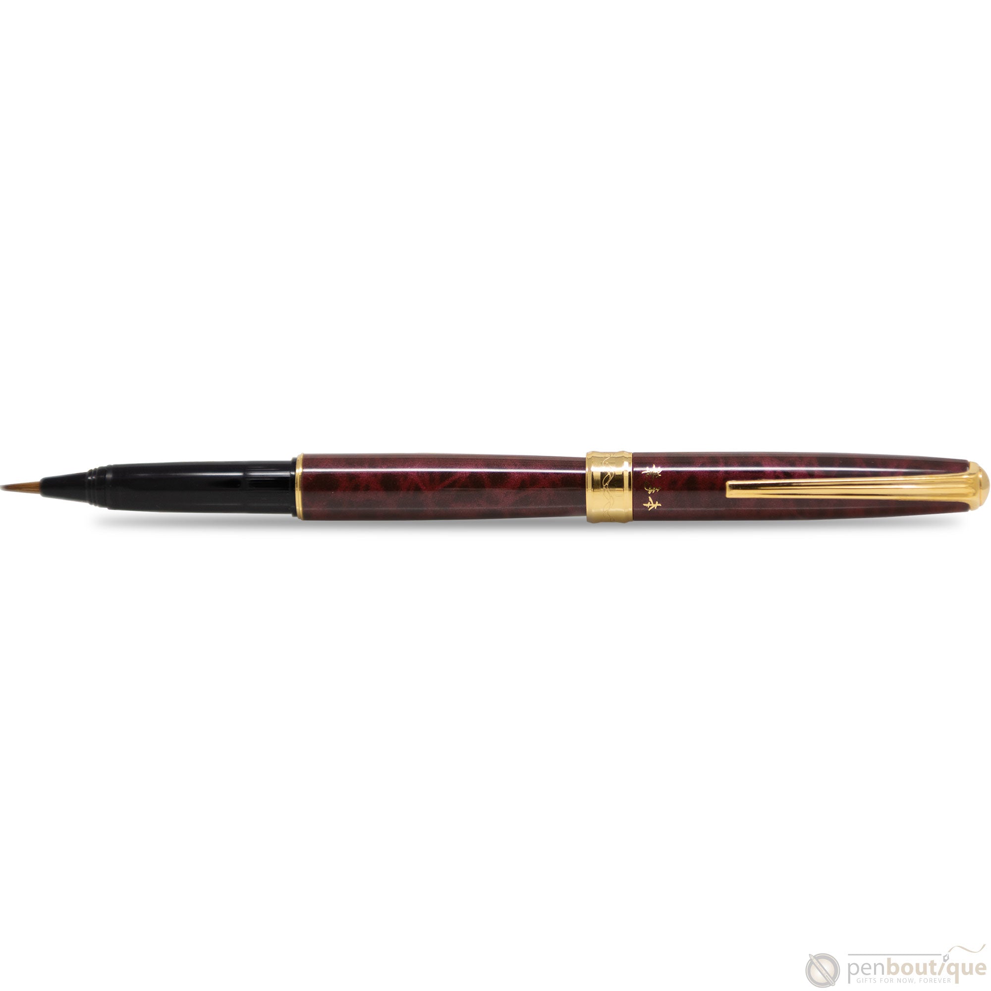 Platinum Classic Brush Pen - Burgundy w/ Gold trim-Pen Boutique Ltd