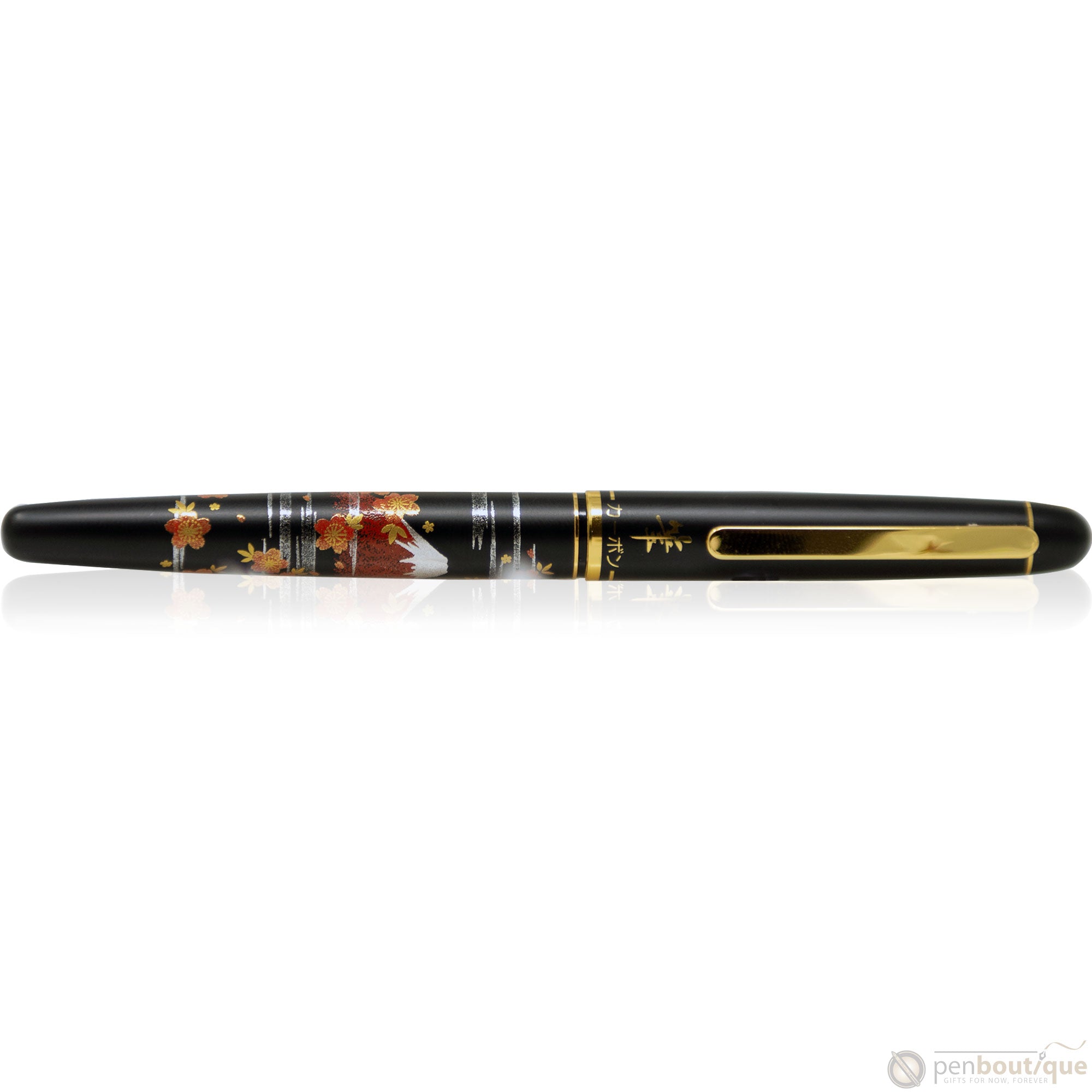 Platinum Classic Brush Pen - Mt. Fuji and Cherry Blossoms-Pen Boutique Ltd