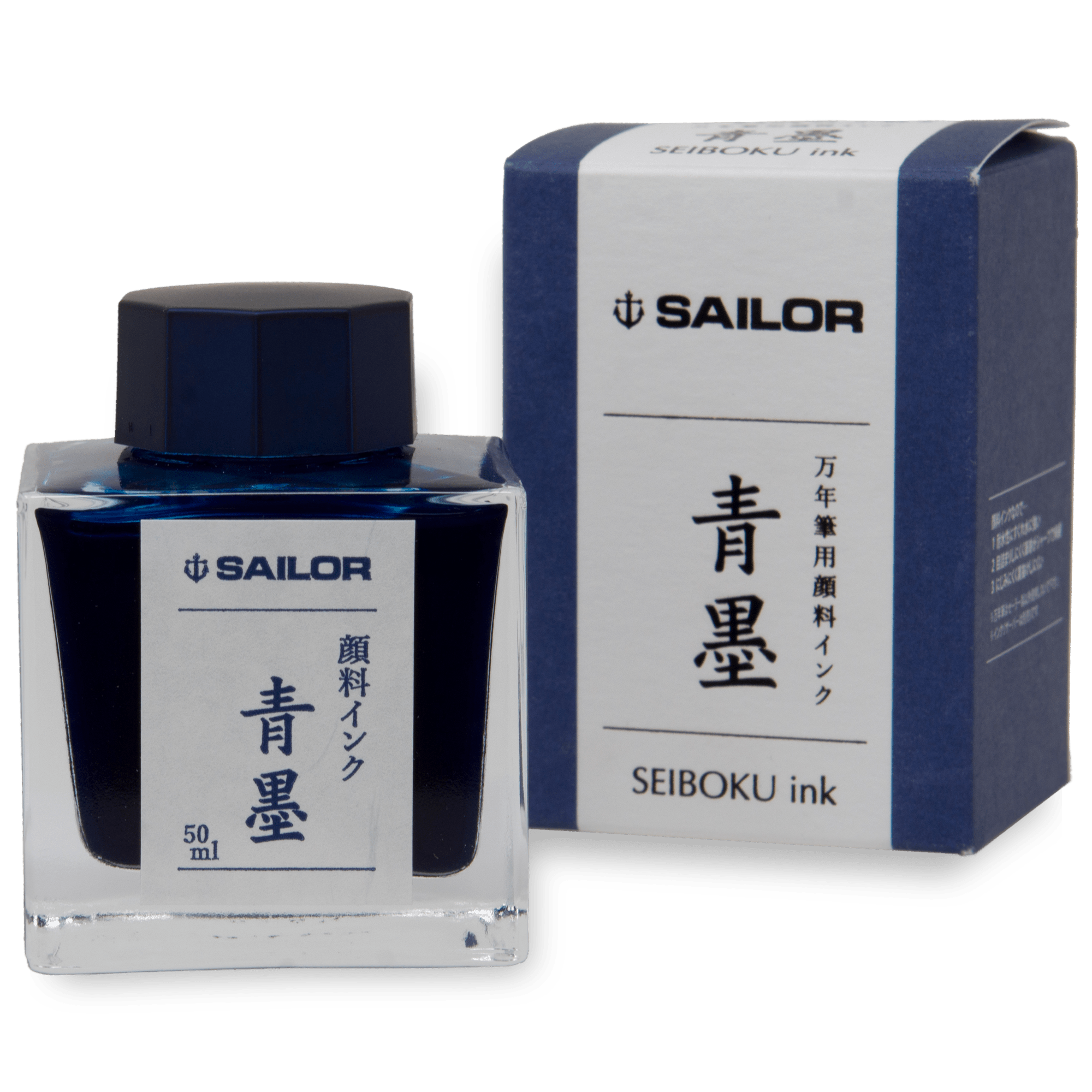 Sailor Pigmented Seiboku Blue Ink Bottle - Pen Boutique Ltd