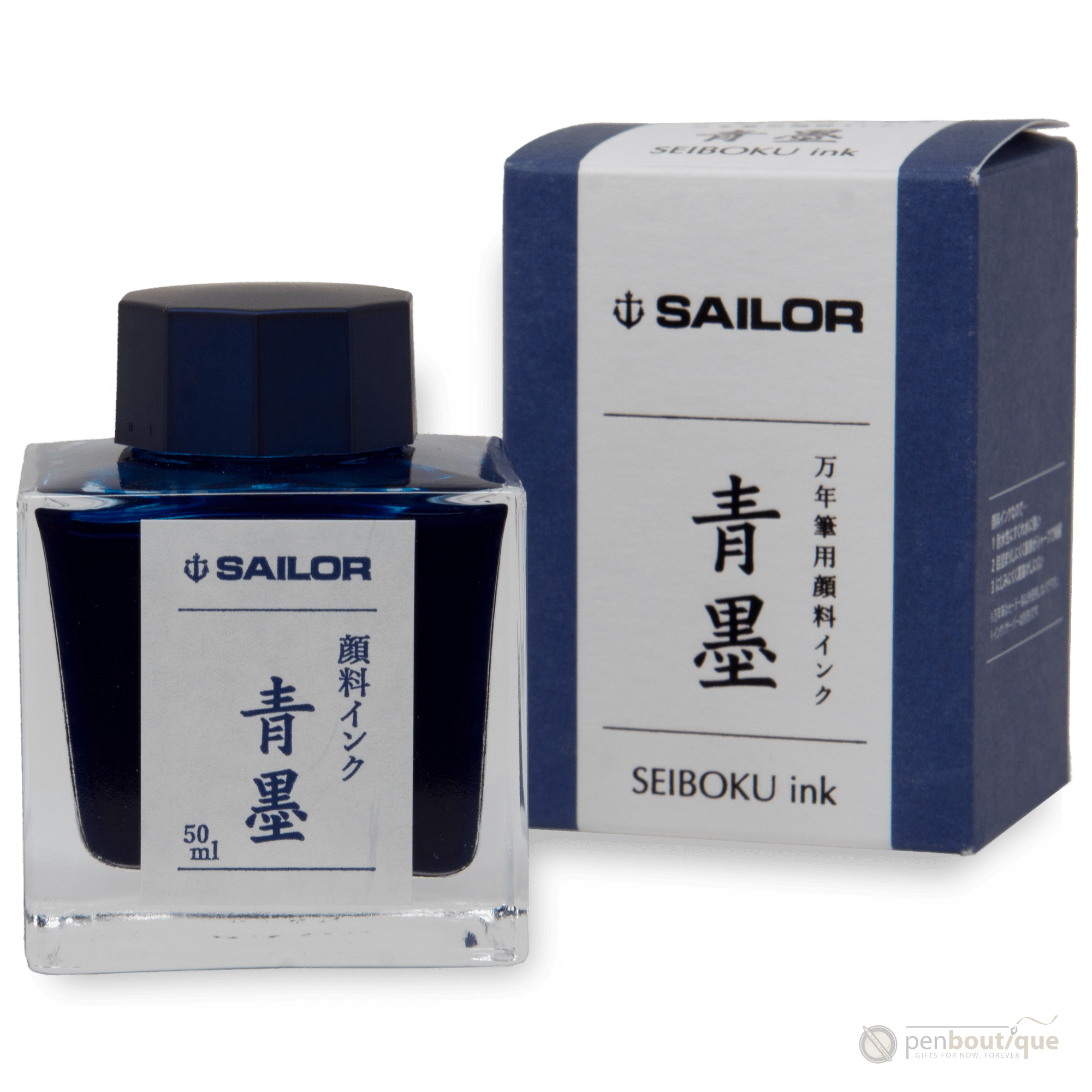 Sailor Pigmented Seiboku Blue Ink Bottle - Pen Boutique Ltd