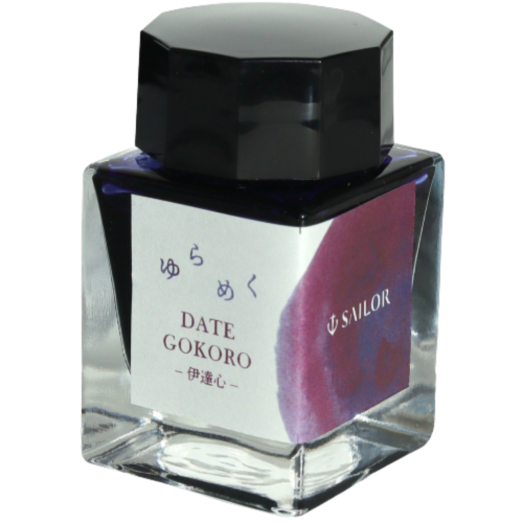 Sailor Bottled Ink - Yurameko - Dategokoro - 20ml-Pen Boutique Ltd