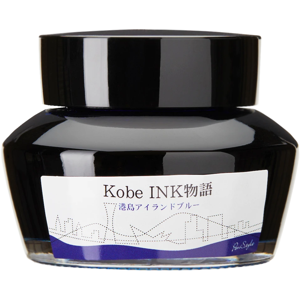 Sailor Nagasawa Kobe #37 Ink Bottle - Minatojima Island Blue - 50ml-Pen Boutique Ltd
