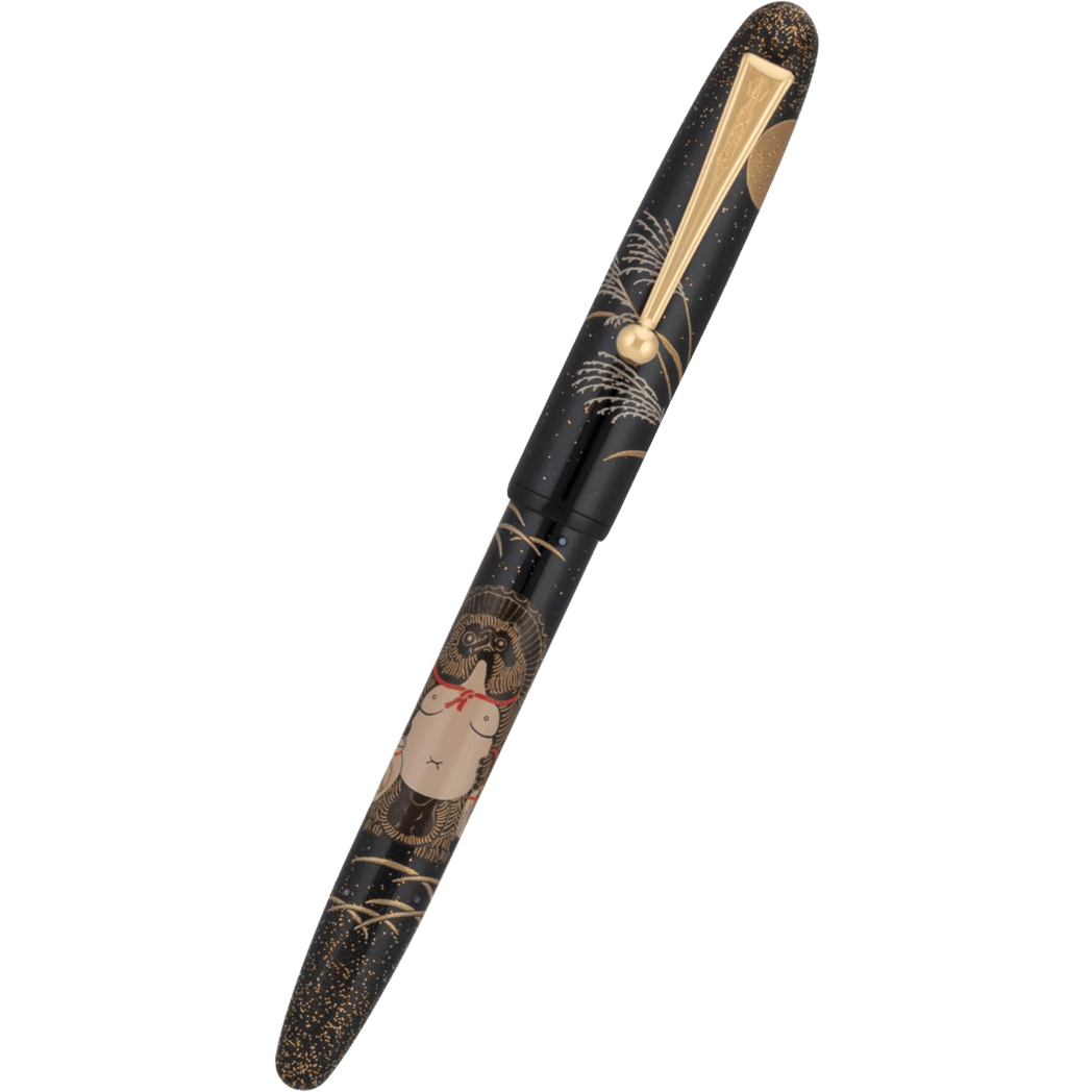 Namiki Yukari Fountain Pen - Tanuki-Pen Boutique Ltd
